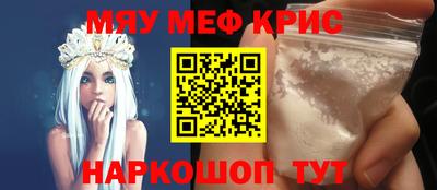наркотики Конаково