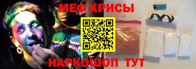 наркотики Конаково
