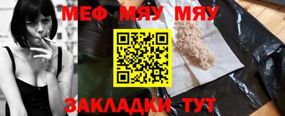 индика Комсомольск-на-Амуре