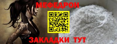 PSILOCYBIN Коммунар