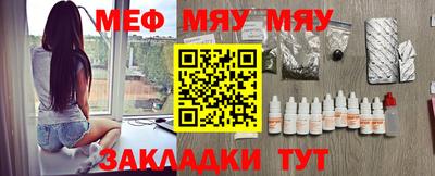 PSILOCYBIN Коммунар