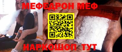 наркотики Конаково