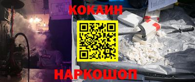 индика Комсомольск-на-Амуре