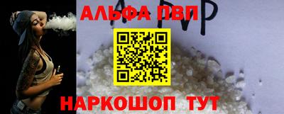 наркотики Конаково