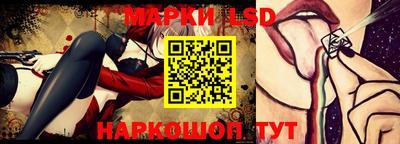 наркотики Конаково