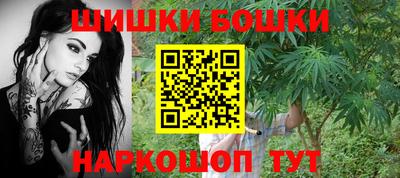 наркотики Конаково