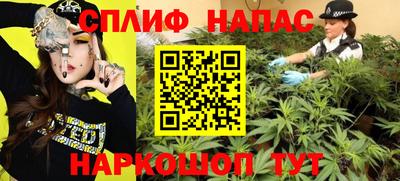 PSILOCYBIN Коммунар
