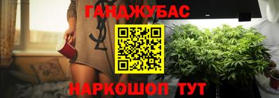 наркотики Конаково