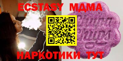 наркотики Конаково