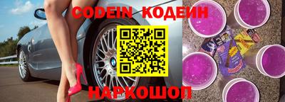 PSILOCYBIN Коммунар