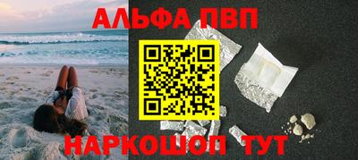 PSILOCYBIN Коммунар