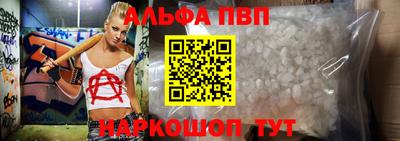 индика Комсомольск-на-Амуре