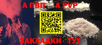 PSILOCYBIN Коммунар