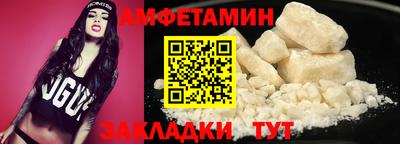 индика Комсомольск-на-Амуре