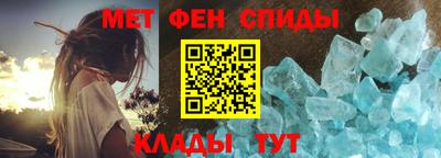 PSILOCYBIN Коммунар