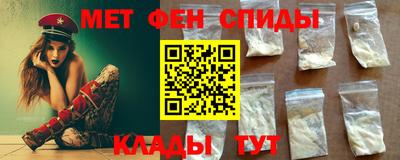 наркотики Конаково