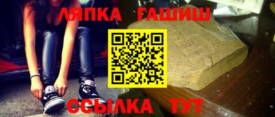 индика Комсомольск-на-Амуре
