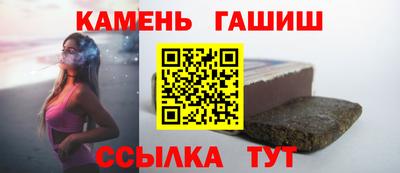 индика Комсомольск-на-Амуре