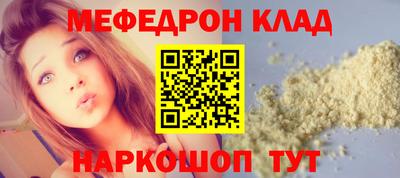PSILOCYBIN Коммунар